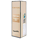 Парфумований гель для душу Tom Ford Vanilla Sex Exclusive EURO 250 мл, фото 6