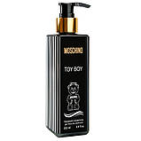 Парфумований гель для душу Moshino Toy Boy Exclusive EURO 250 мл, фото 3