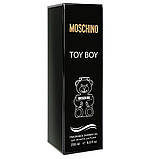 Парфумований гель для душу Moshino Toy Boy Exclusive EURO 250 мл, фото 4