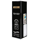 Парфумований гель для душу Moshino Toy Boy Exclusive EURO 250 мл, фото 6