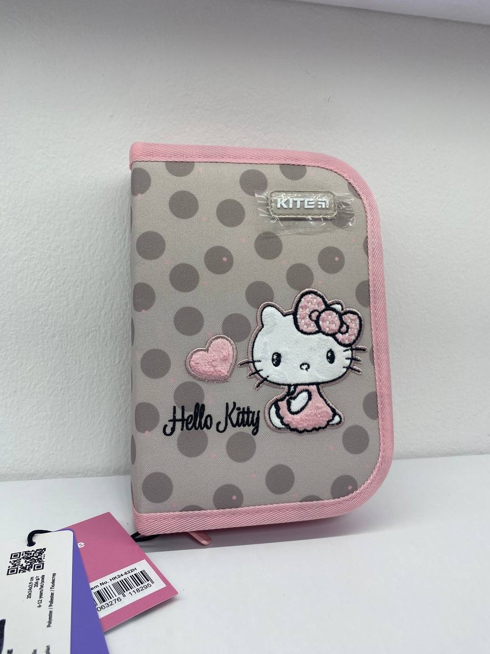 Пенал Kite Hello Kitty сіро-рожевий з канцелярією