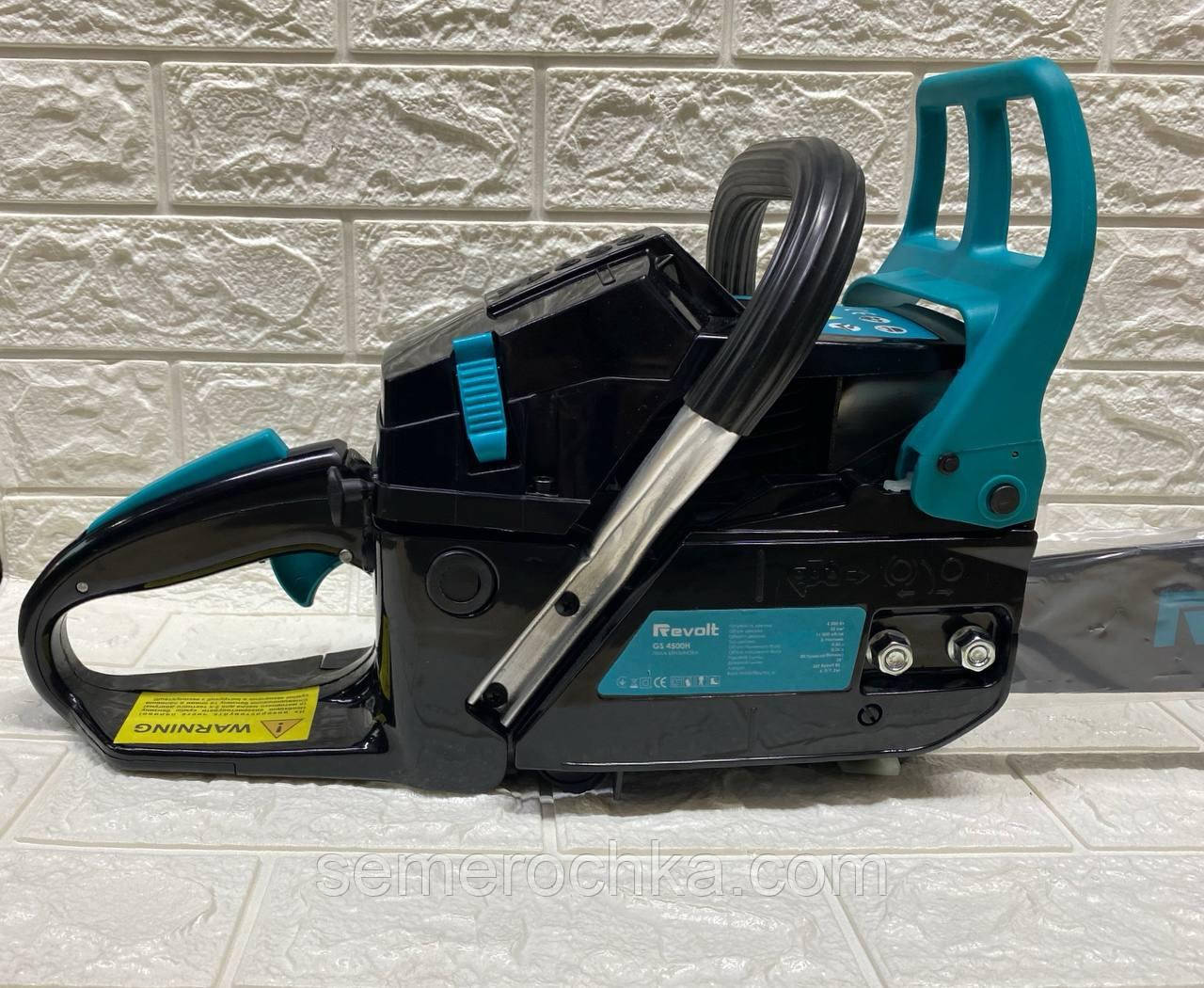 Пила бензинова ланцюгова Revolt GS4500H