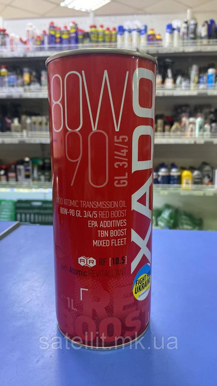 Хадо Atomic OIL 80W90 1 л, ХА 20119