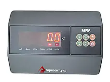 Ваги платформні Горизонт VTP-Е 1212 MB6, фото 4