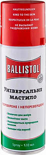 Мастило універсальне Ballistol 120 мл спрей