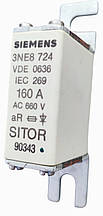 Запобіжник Siemens 3NE8 724 - 160A 690V AC/660V SITOR ТИПУ 3NE8 для захисту напівпровідників