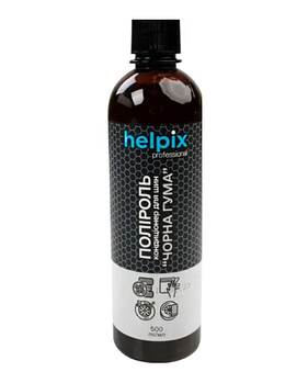 Засоби для догляду за шинами