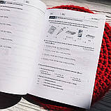 Робочий зошит для вивчення японської мови Genki 1, фото 4