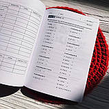 Робочий зошит для вивчення японської мови Genki 1, фото 5