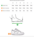 Кросівки жіночі чорні стильні модні на шнурівці екокожа/текстиль, фото 6