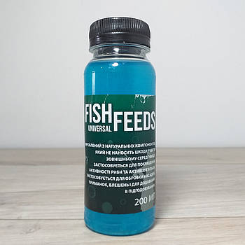 Підживлення для лову риби Fish Feeds Universal 200 мл (X-1077)