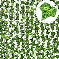Плющ искуственный,(без гирлянды) 12.6метров,декоративные лианы
