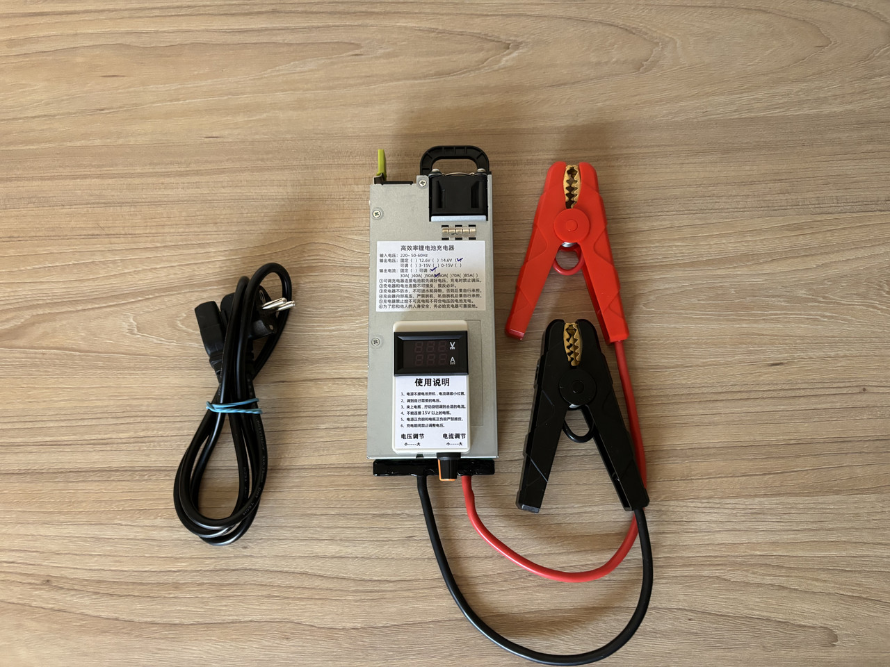 Зарядка для LiFePo4/AGM/GEL универсальная 3-15V, 50А, зарядка для ...