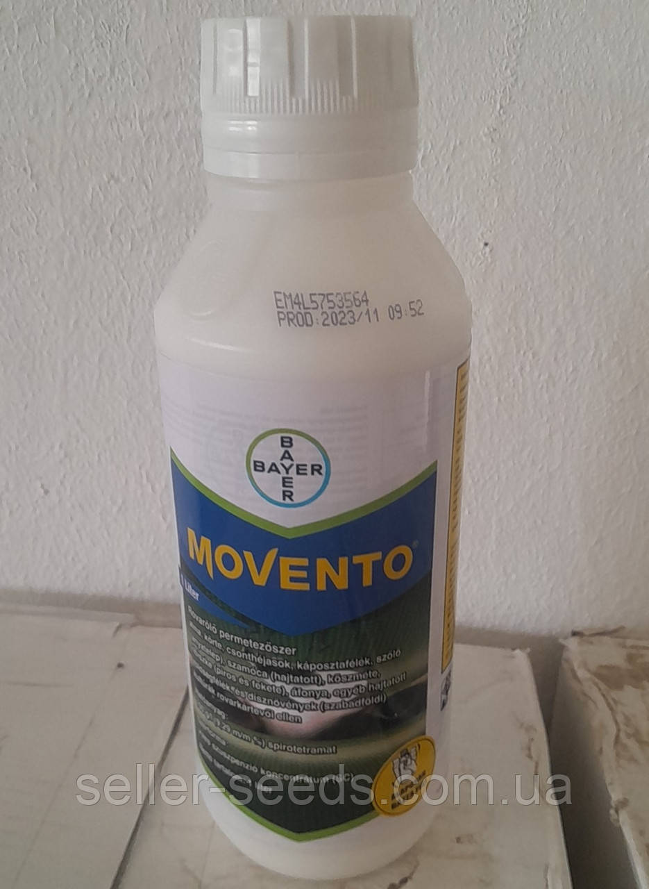 Інсектицид Мовенто 1л