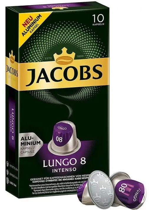 Кава в капсулах Nespresso Jacobs LUNGO 8 Intenso, 10 капсул Nespresso