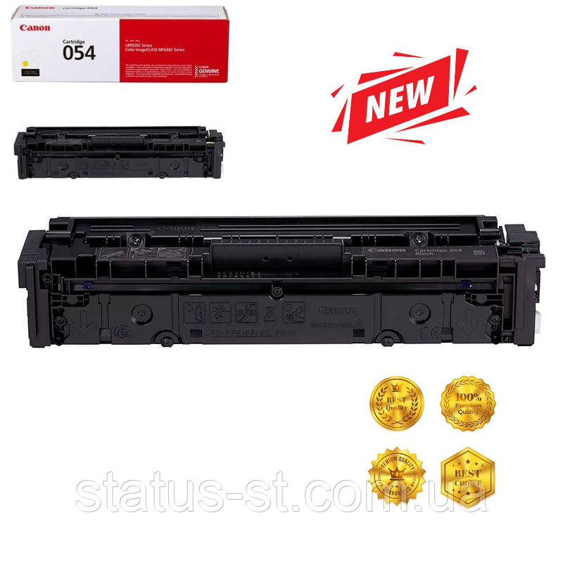 Картридж Canon 054 yellow до принтера i-sensys LBP621Cw, LBP623Cdw, MF641Cw, MF645Cx, MF643Cdw аналог