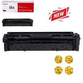 Картридж Canon 054 yellow до принтера i-sensys LBP621Cw, LBP623Cdw, MF641Cw, MF645Cx, MF643Cdw аналог, фото 1