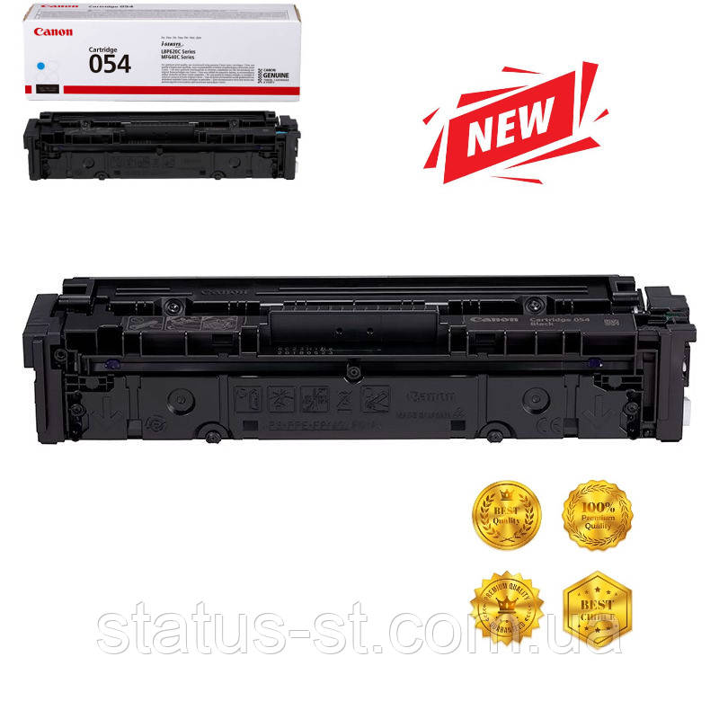Картридж Canon 054 cyan до принтера i-sensys LBP621Cw, LBP623Cdw, MF641Cw, MF645Cx, MF643Cdw аналог