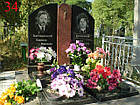 Пам'ятник подвійний комбінований з надгробними і вазами, фото 3