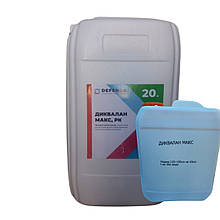 Десикант Диквалан Макс розлив 5л для соняшника, сої, ріпаку, гороху (Дикват дибромід, 374 г/л)