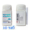 АПОКВЕЛЬ 5,4 мг 10таб 11.2026 США, фото 2