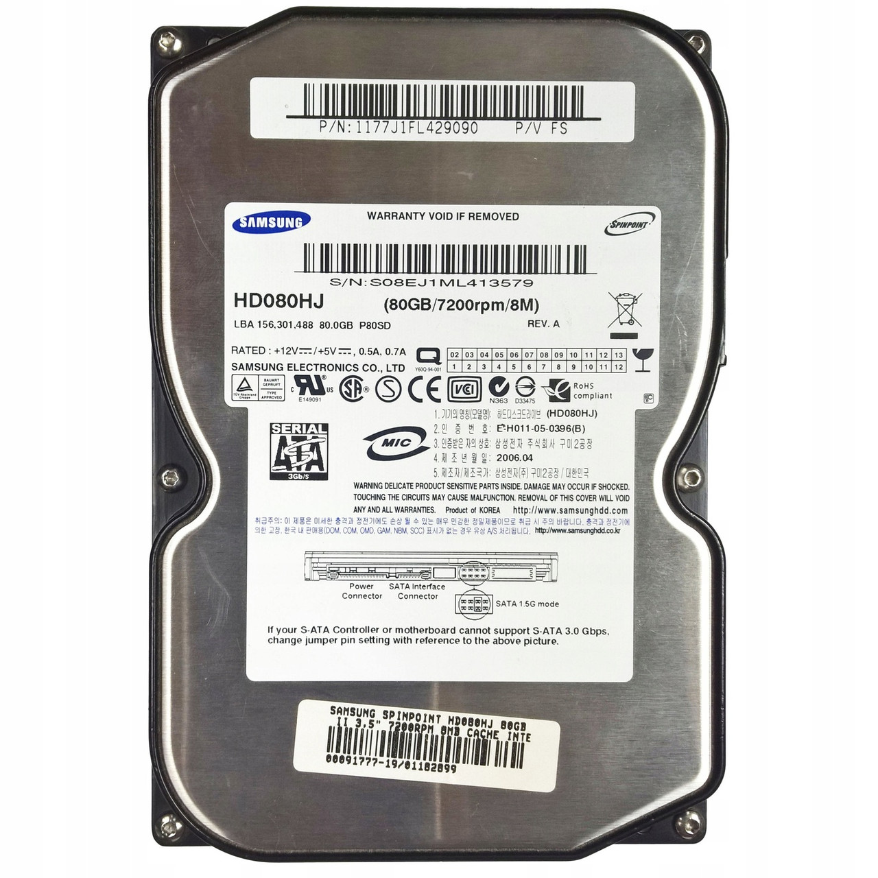 Жорсткий диск Samsung 80Gb 7200rpm 8MB (HD080HJ) 3.5" SATAII БВ, фото 1