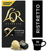 Оригінал! Кава в капсулах Nespresso L'OR Ristretto 10шт