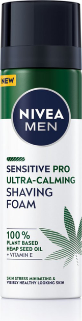 Піна NIVEA для гоління Sensitive PRO Ultra-Calming 200 мл