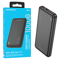 УМБ Power bank Borofone BJ38 10000mAh чорний