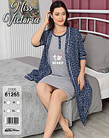 Набір із халатом і нічною сорочкою. Miss Victoria