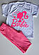 Комплект детский Барби для девочки рост 116, 122, 128, фото 2