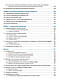 Акушерство. Том 1. Базовий курс.— 2-ге вид. // Ліхачов В. К., фото 7