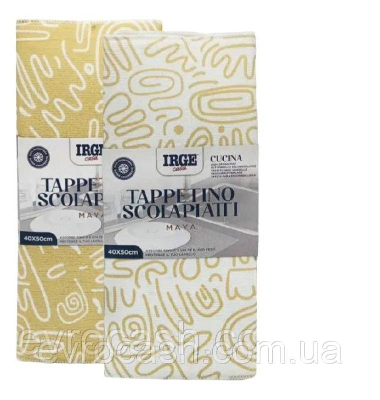 Серветка для посуду з мікрофібри Irge casa 40*50 см, фото 1
