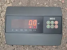 Ваги платформні Горизонт VTP-С 1212 MB6, фото 5