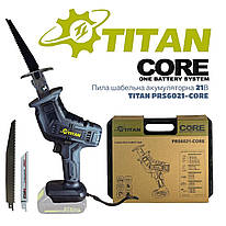 Акумуляторна шабельна пила TITAN PRS6021-CORE