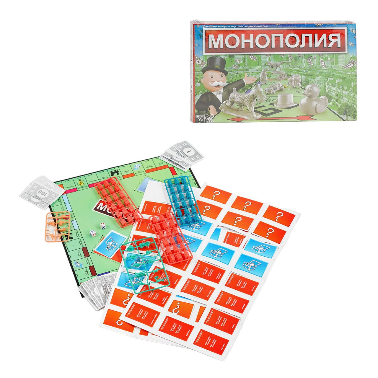 Гра настільна Монополія (ігрове поле, фішки, картки, комплект грошей) DSP 016