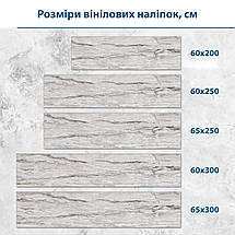 Наклейка на кухонний фартух 60 х 200 см, з фотодруком та захисною ламінацією Смугастий мармур (БП-s_tx37663), фото 2
