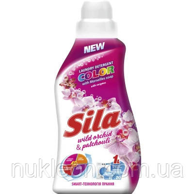 Популярний! Гель для прання Sila Color 1 л (4820023369726) - Краща якість тільки на Nukleon.com.ua, фото 1