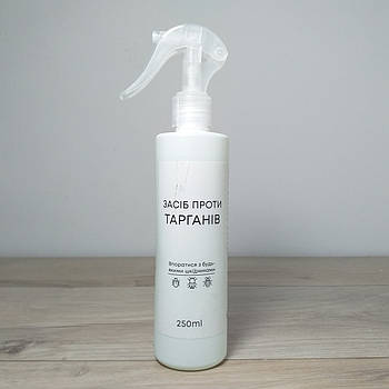 Спрей від тарганів та інших комах Ultra Смерть шкідникам 250 мл (X-1083)