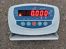 Палетні ваги 800х1200 мм від виробника Горизонт, з калькулятором, серія «ЕКОНОМ» Т1RS232-0812, фото 4