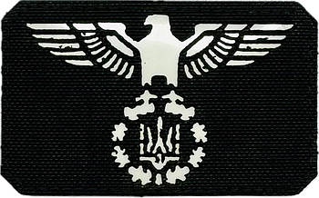 Шеврон сувенір LaserCut Cordura Орел