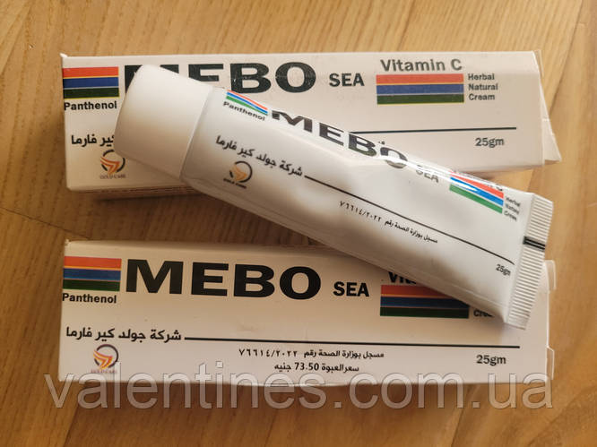 Крем от рубцов МЕБО 25 мг уникальное средство для лечения всех типов ...