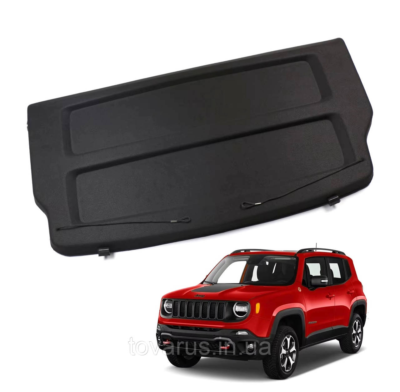 Полка полиця в багажник для Jeep Renegade 2014 - 2022 7356311560, фото 1