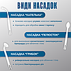 Дарсонваль для волосся високочастотний масажер стимуляція кровообігу регенерація клітин 6в1, фото 4