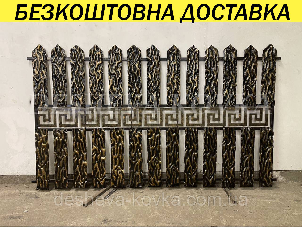 П-0102, фото 1