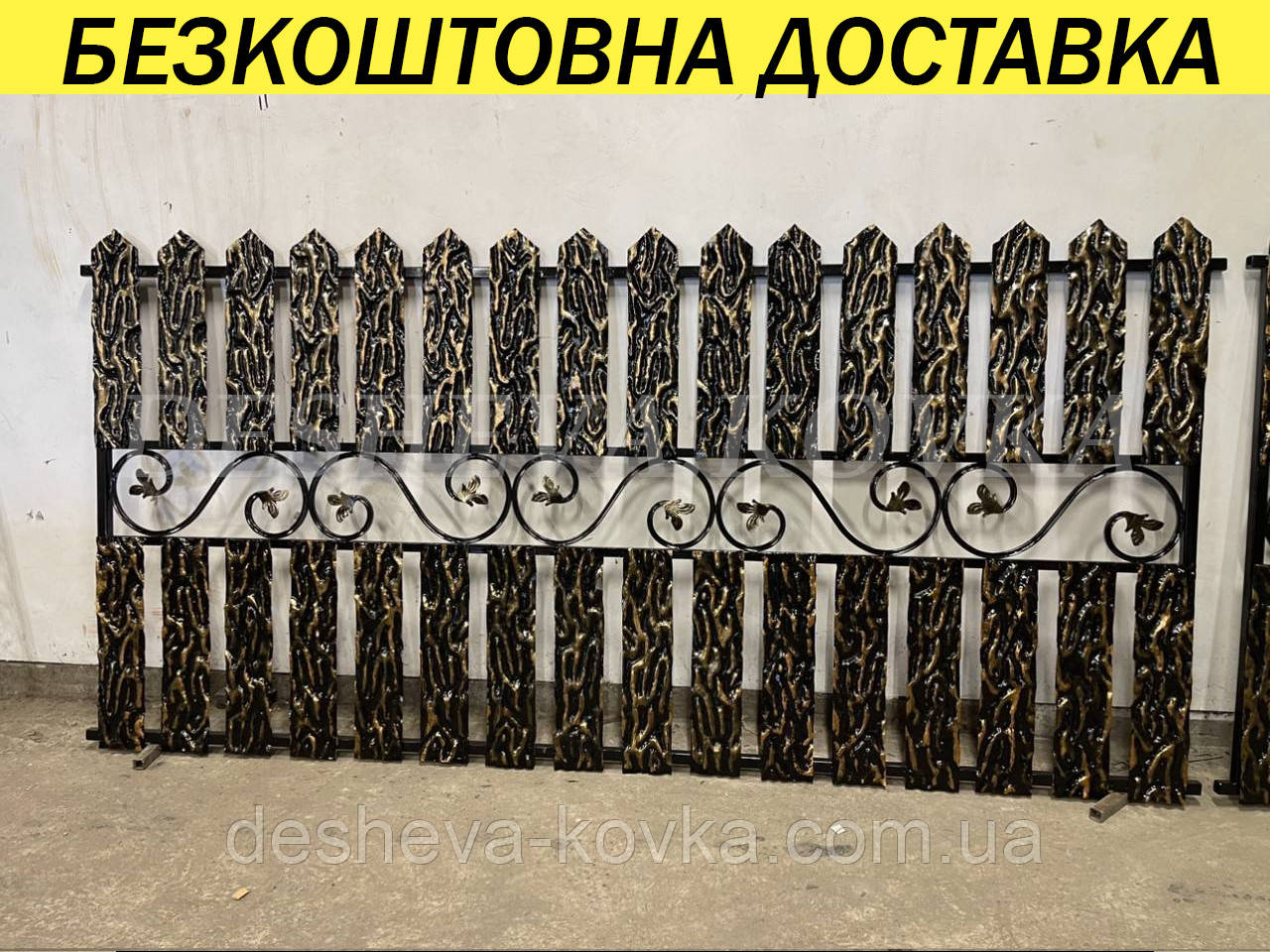 П-0103, фото 1