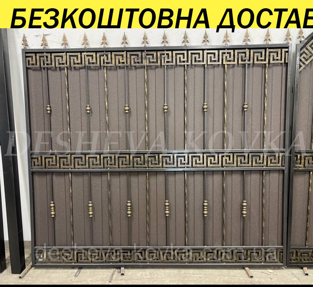 П-0105, фото 1