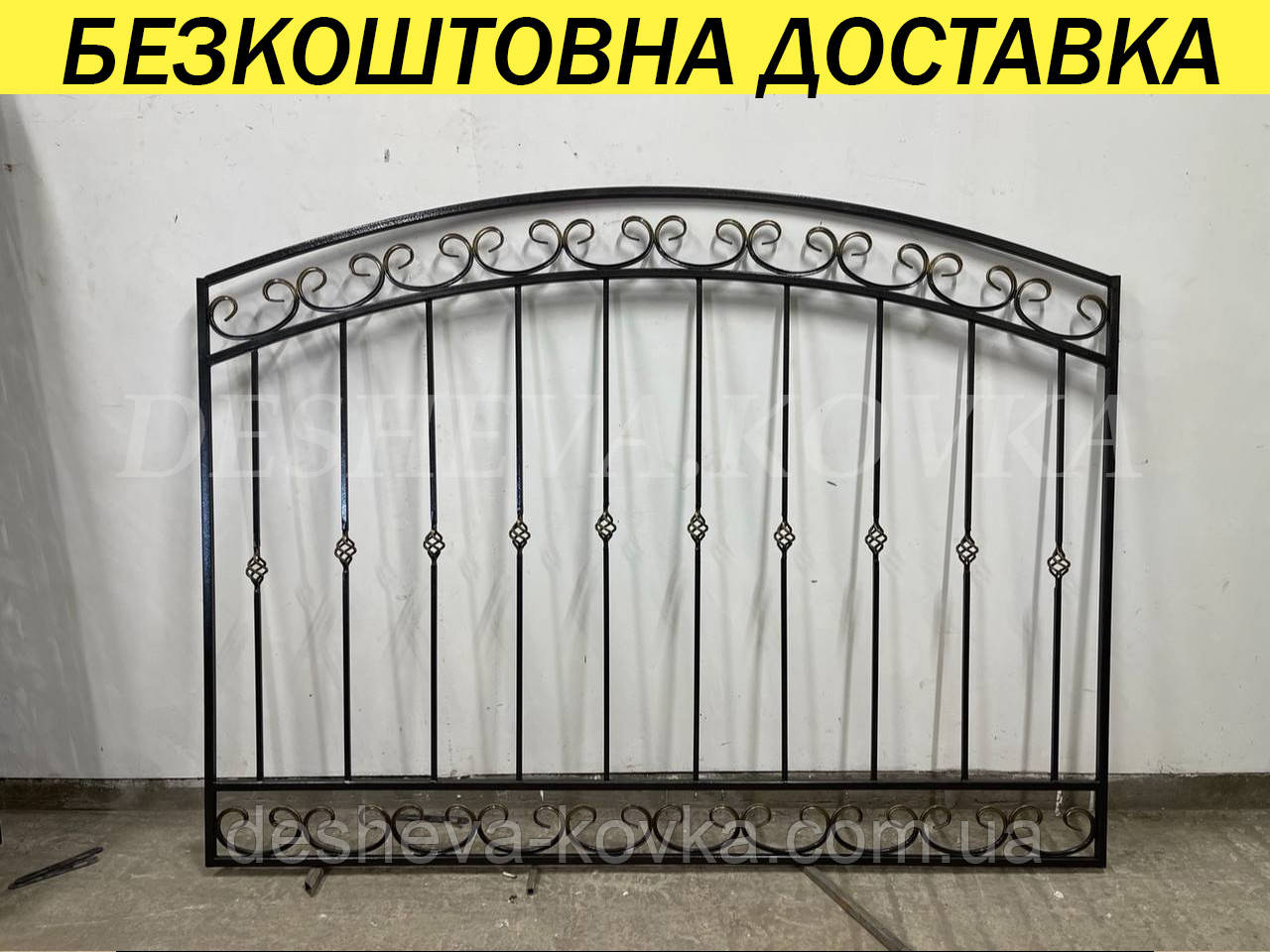 П-0106