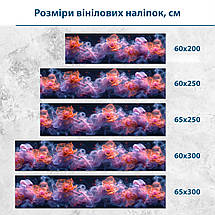 Наклейка на кухонний фартух 60 х 200 см, з фотодруком та захисною ламінацією Туманні квіти (БП-s_tx90471), фото 3