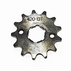 Зірка приводна 420-13 зубців 20х18 посадкова